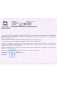 АО&nbsp;&laquo;Каширский завод металлоконструкций и&nbsp;котлостроения&raquo;